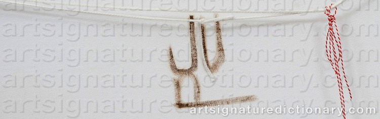 Authentic signature by Jens Ulrich PETERSEN on artwork