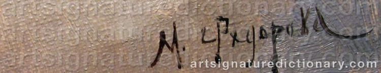 Authentic signature by Maria Alekseevna FEDOROVA on artwork