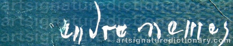 Signature by Endre NEMES