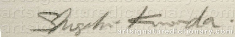 Authentic signature by Shigeki KURODA on  artwork
