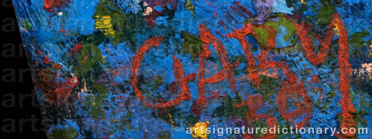 Authentic signature by Joseph Gary SHEAHAN on  artwork
