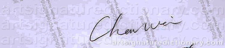 Authentic signature by CHEN WEI on  artwork