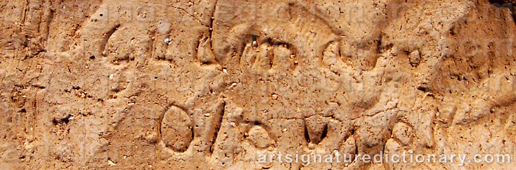 Authentic signature by Gudmar OLOVSON on artwork