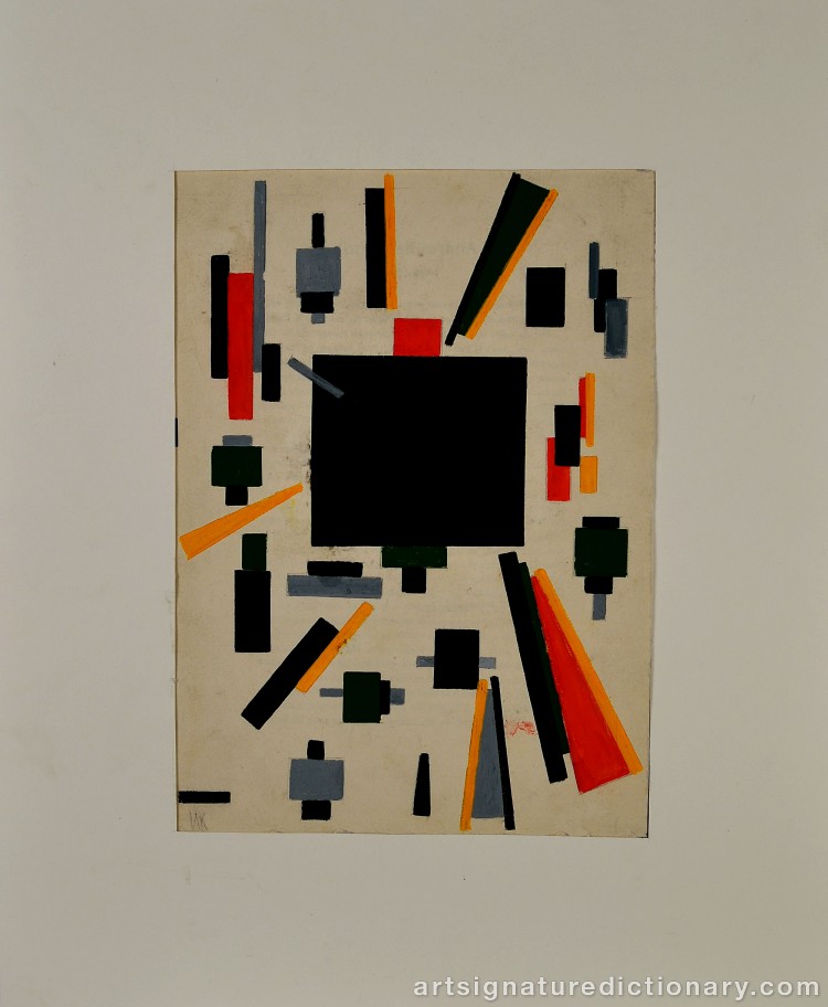 Close-up details showing Nina Osipovna KOGAN signature forgery characteristics