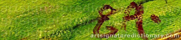 Signature by Ester ALMQVIST