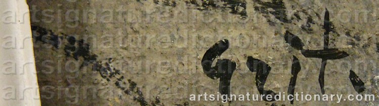 Signature by Alexis Vasilievich GRITCHENKO