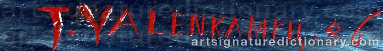 Authentic signature by Theodor Victor Carl VALENKAMPH on  artwork