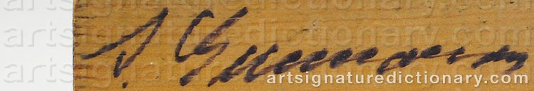 Authentic signature by Sven GUNNARSSON on artwork