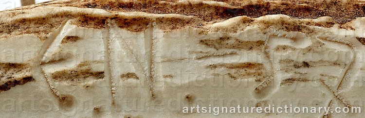 Authentic signature by Erik (Sami Artist) NORBERG on  artwork