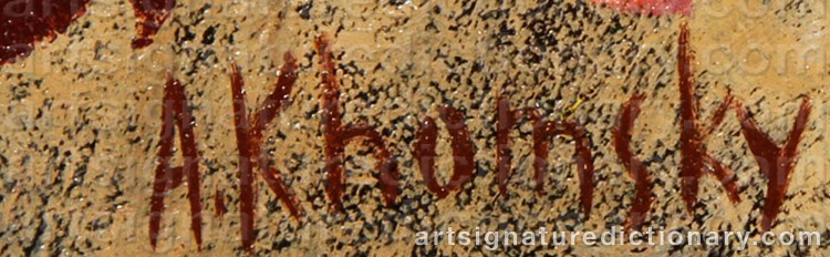Authentic signature by Alexander KHOMSKY on  artwork