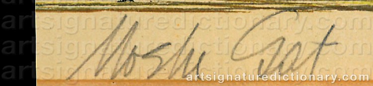 Authentic signature by Moshe GAT on  artwork
