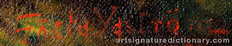 Authentic signature by Gösta YDSTRÖM on Painting/Watercolour artwork