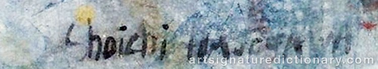 Authentic signature by Shoichi HASEGAWA on  artwork
