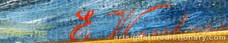 Authentic signature by Torsten WESSBERG on Painting/Watercolour artwork