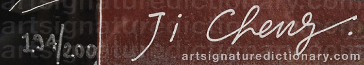 Authentic signature by Ji CHENG on  artwork