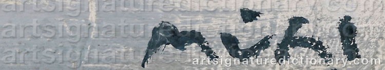 Authentic signature by Roger MÜHL on  artwork