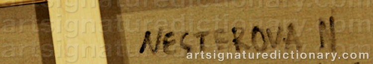Authentic signature by Natalia NESTEROVA on  artwork