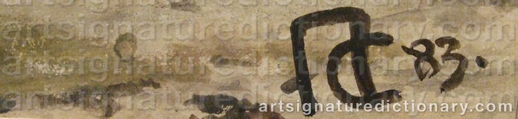 Signature by Piotr Feodorovich SOKOLOV