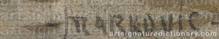 Authentic signature by Peter MARKOVIC on  artwork