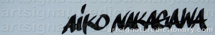 Authentic signature by Aiko NAKAGAWA on artwork