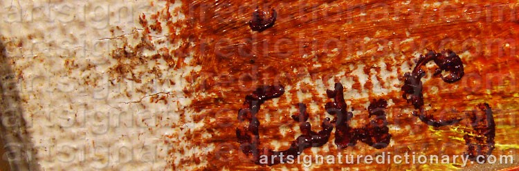 Signature by Åke ‘Åke G’ GÖRANSSON