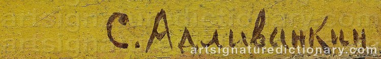 Authentic signature by Samuil Yakovlevich ADLIVANKIN on  artwork
