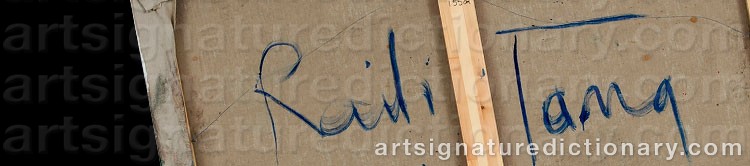 Authentic signature by Raili TANG on Painting/Watercolour artwork