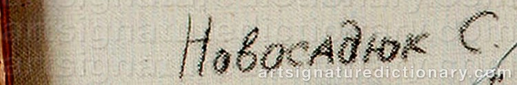 Signature by Svjatoslav NOVOSADJUK