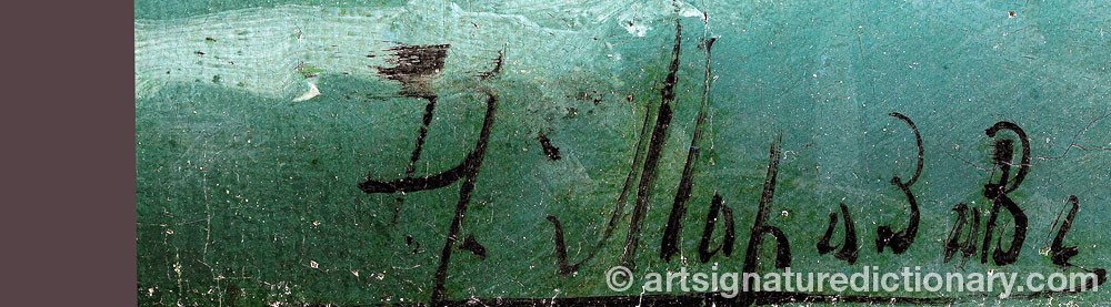 Authentic signature by Nikolai MOROZOV on  artwork