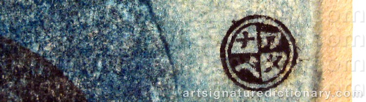 Authentic signature by Shinsui ITO on  artwork
