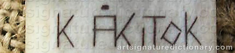 Authentic signature by Kjell Åke KITOK on  artwork