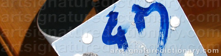 Signature by Gert Olof MARCUS