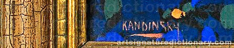 Signature by Wassily KANDINSKY