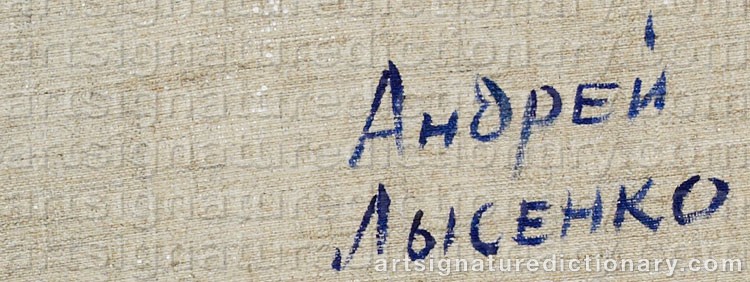 Authentic signature by Andrei Gavrilovich LYSENKO on  artwork