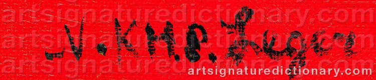 Authentic signature by Nadia KHODASSIEVITCH-LÉGER on  artwork