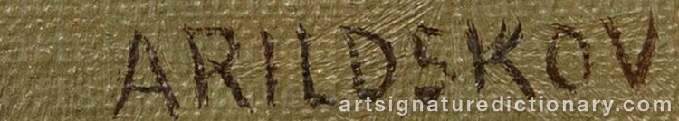 Authentic signature by Max ARILDSKOV on Painting/Watercolour artwork