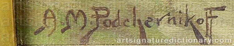Authentic signature by Alexis Matthew PODCHERNIKOFF on Painting/Watercolour artwork