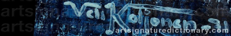 Authentic signature by Veli KOLJONEN on artwork