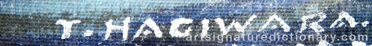 Authentic signature by T. HAGIWARA on  artwork