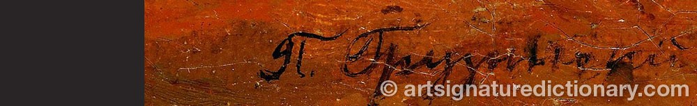 Authentic signature by Piotr Nikolaievich GRUZINSKY on artwork