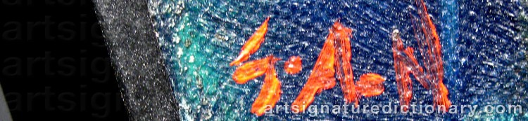 Signature by Gösta ‘Gan’ ADRIAN-NILSSON