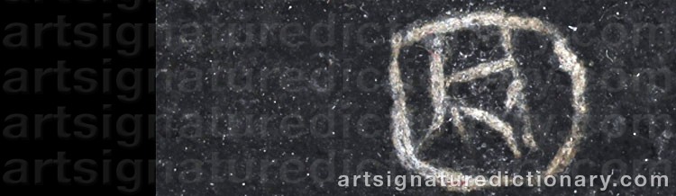 Authentic signature by Nicholas HONDROGEN on artwork