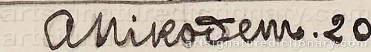 Authentic signature by Arthur NIKODEM on artwork