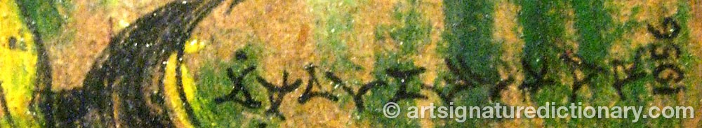 Authentic signature by Abdulrahim Apabhai ALMELKAR on  artwork