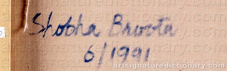 Authentic signature by Shobha BROOTA on Painting/Watercolour artwork