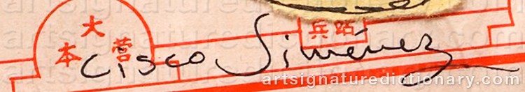 Authentic signature by Cisco JIMENEZ on Drawing/Graphic/Print artwork