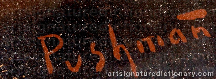 Authentic signature by Hovsep PUSHMAN on Painting/Watercolour artwork