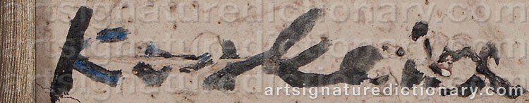 Authentic signature by Matti KOSKELA on  artwork