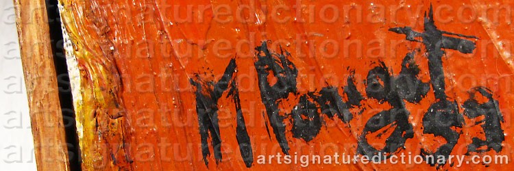 Authentic signature by Marcel POUGET on  artwork