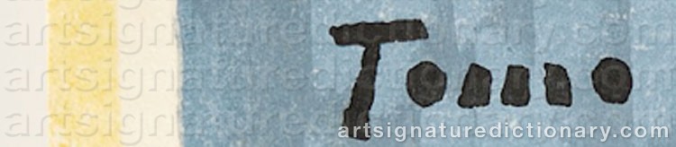 Authentic signature by Inagaki TOMOO on  artwork